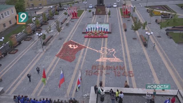 5000 свечей в память о подвиге: в Старом Осколе прошла акция "Огненная картина войны"