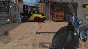 Modern Ops выхожу на захват точки