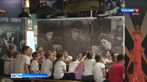 В центре «Патриот» открылась экспозиция «Киров-фронту»