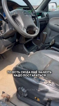 прадо или не прадо  #clinlicar #automobile #автоподбормосква #обзор #автоподборспб