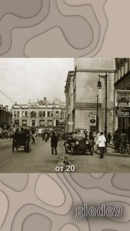 ПОЧЕМУ В НЕБОСКРЕБАХ НЕТ 13 ЭТАЖА? | tg: @ glede9 #небоскребы #этаж