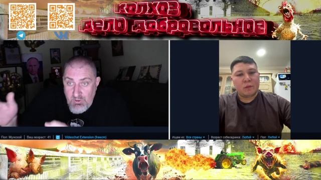 У нас в Казахстане все топят за Украину. Сложный разговор.