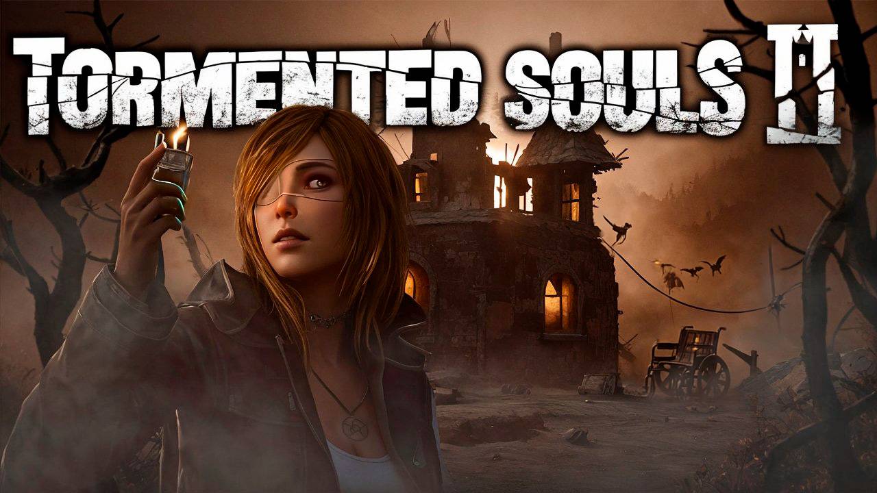 TORMENTED SOULS 2! ХОРРОР В СТИЛЕ 90-Х Прохождение #2