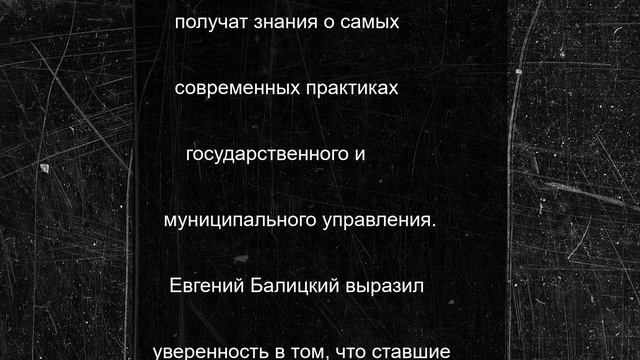 Победителей проекта «Zапорожские герои» объявят 30 июня