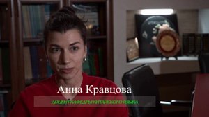 15-летие Института Конфуция ВГСПУ