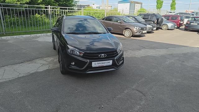 Lada (ВАЗ) Vesta I, 2018 г.в. в наличии в Автофирма "Светлана" г.Ярославль