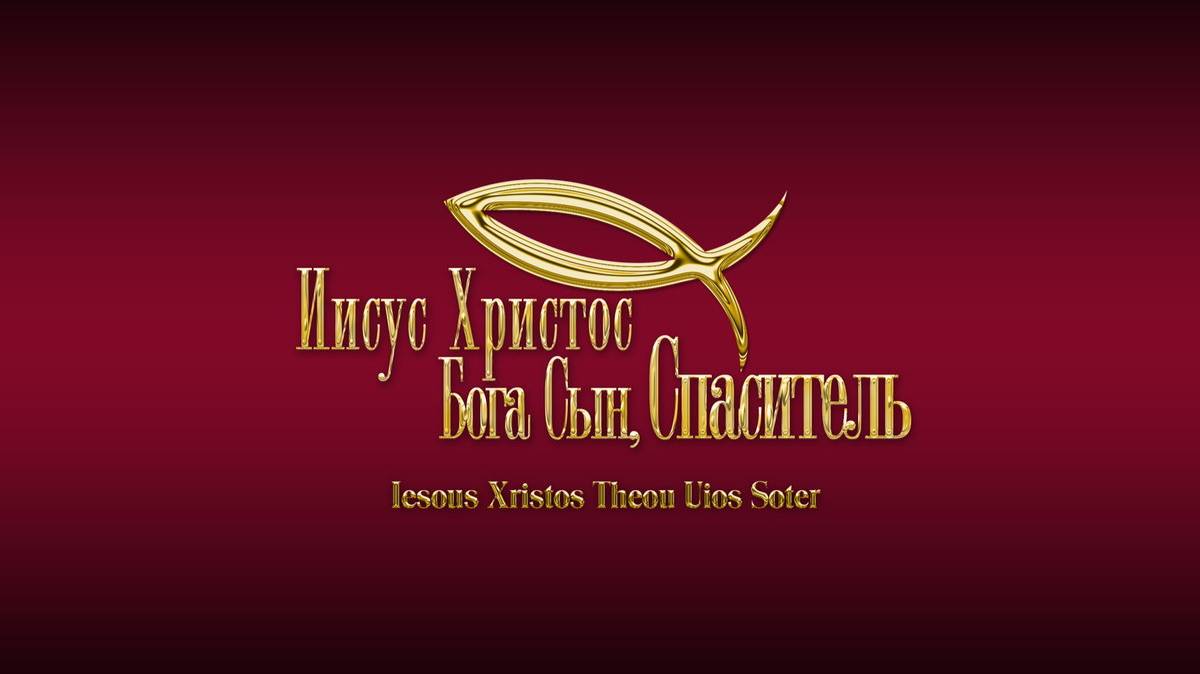 ЦЕРКОВЬ#ВОСКРЕСНОЕ БОГОСЛУЖЕНИЕ#22.06.25