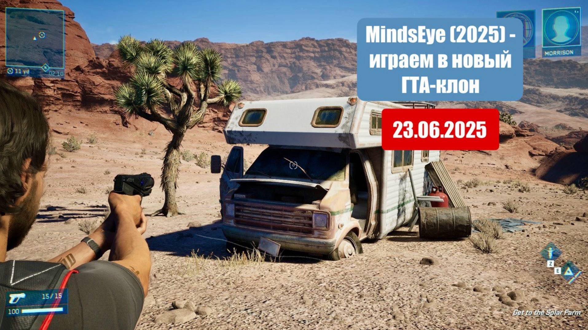 MINDSEYE (2025) - СТРИМ ПОЛНОЕ ПРОХОЖДЕНИЕ С КОММЕНТАРИЯМИ - Pt.6