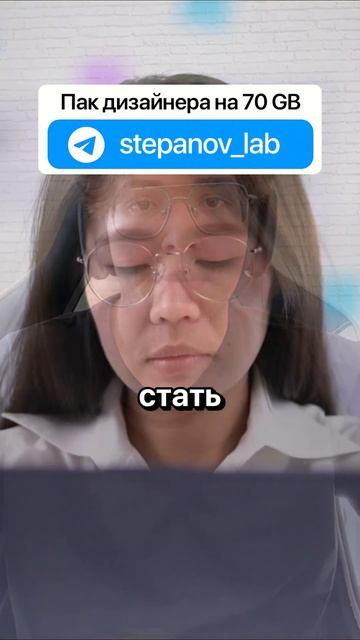 ПОШАГОВАЯ ИНСТРУКЦИЯ по ЗАРАБОТКУ на ДИЗАЙНЕ (+задания) смотреть онлайн