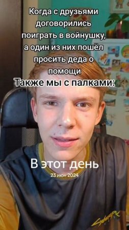 Помогите добить 2к🥰#rec #fyp #рекомендации #лето #23июня