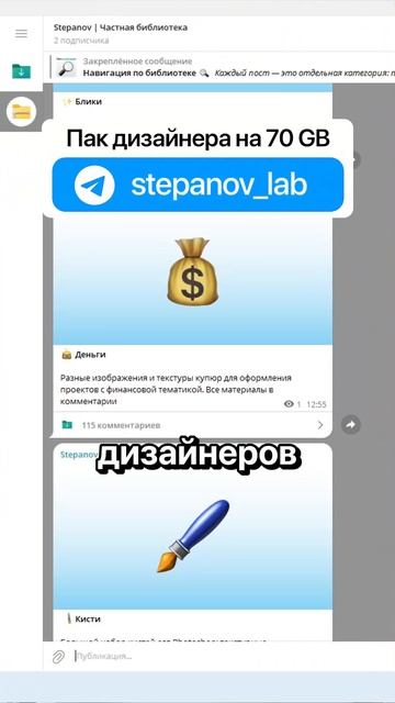 +345.971 рублей (показываю) на ИИ-дизайне #дизайн #заработок #chatgpt #нейросети #ии #деньги #гпт смотреть онлайн