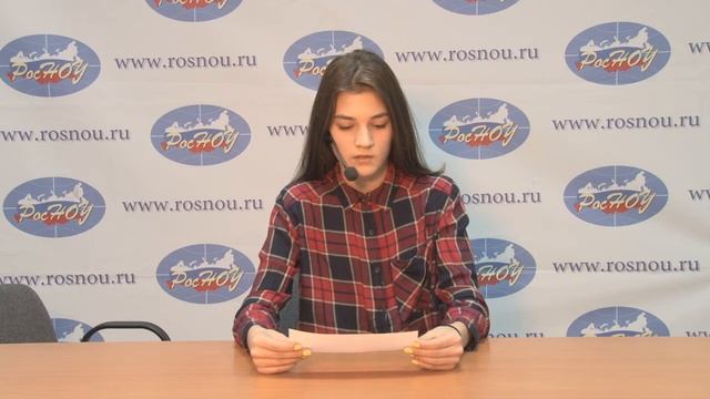 Грибоедов — жив! Ну, вот и день прошел...