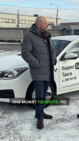 Забавные вопросы о электромобилях от пассажиров