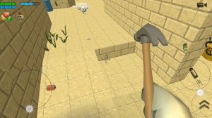 Пасхалка на балбеса