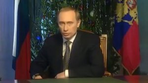 31 декабря 1999 года. Новогоднее обращение Владимира Владимировича Путина