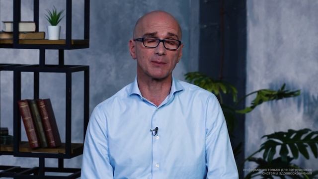 Ткаченко М А гастроэнтерологические маски пищевой аллергии (1) смотреть онлайн