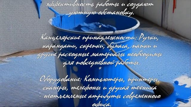 6 ошибок при выборе офисной мебели, которых стоит избегать  .