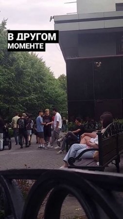 Жаркие разговоры с незнакомкой