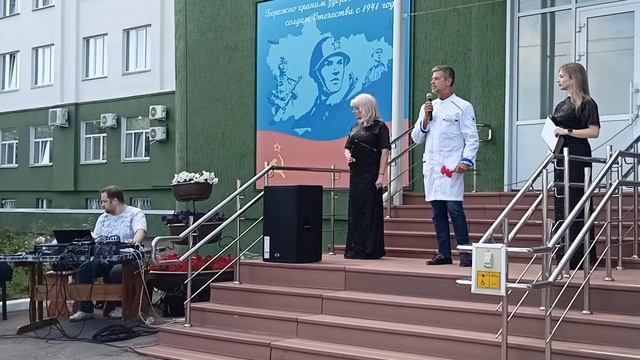 "Пограничники Зауралья "Традиционное памятное мероприятие "22 июня - День памяти и  скорби.1 часть.