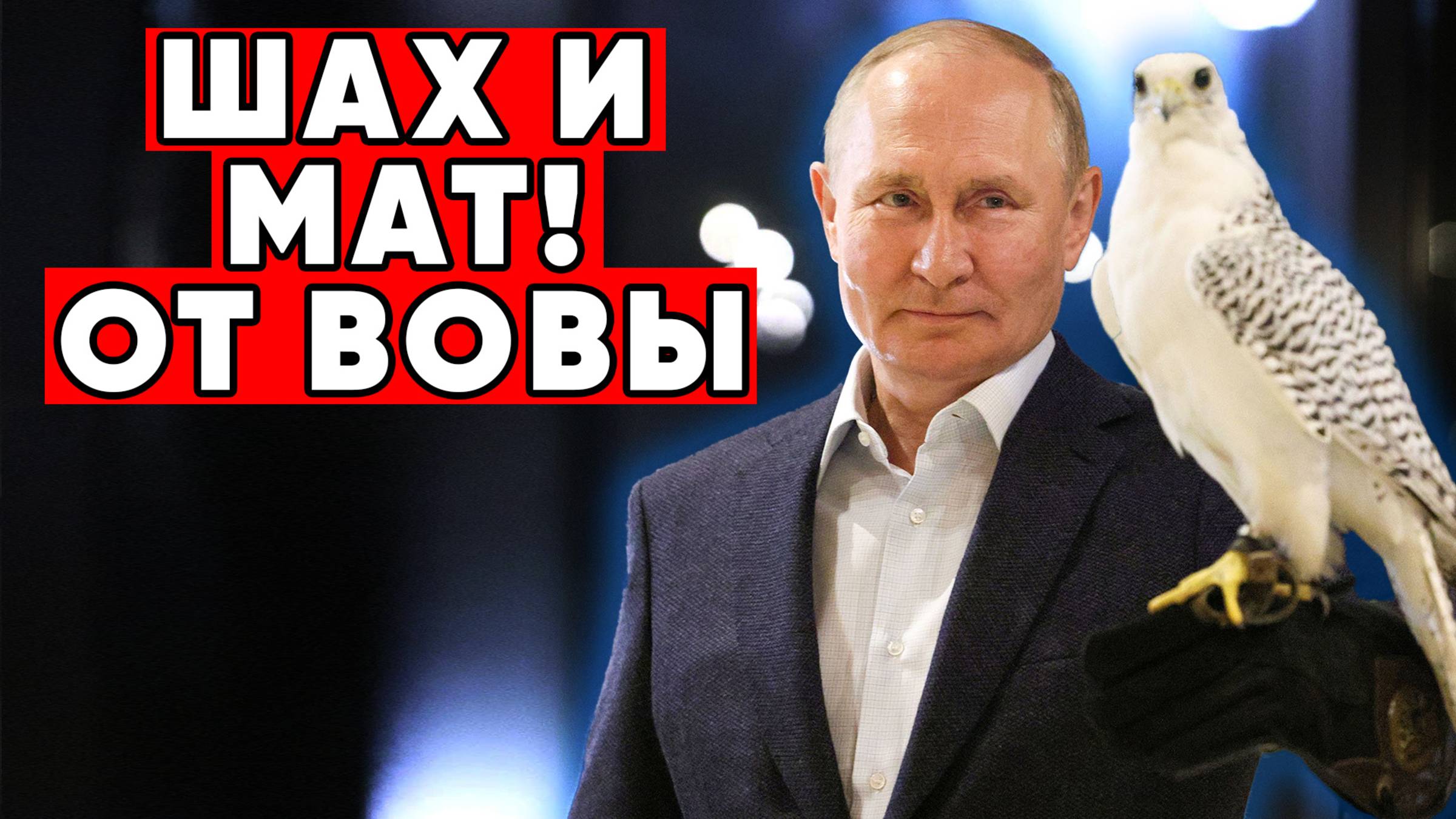 ВСЯ СТРАНА В ВОСТОРГЕ! В Сибири найдено сокровище России больше не нужно будет продавать свой газ