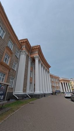 Дворец Орджоникидзе #Уфа