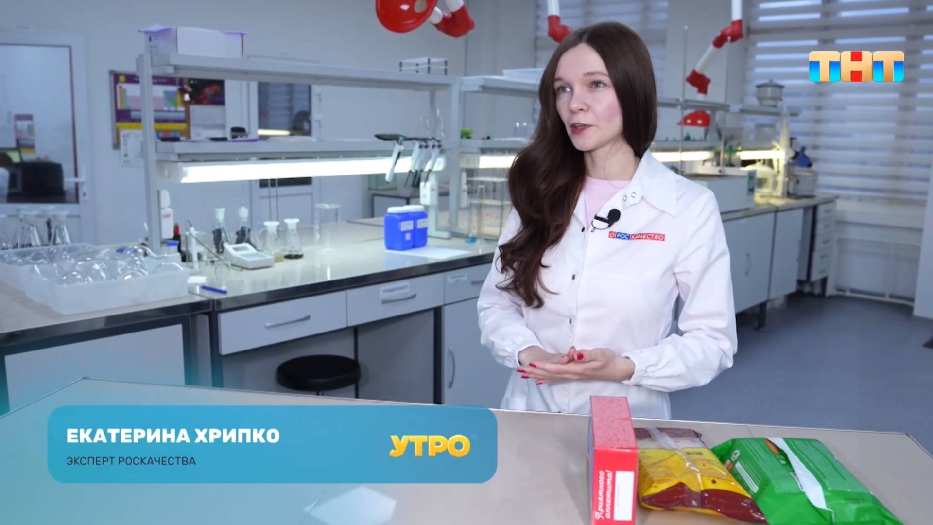 Как выбрать качественный полуфабрикат?