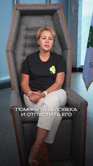 НЕ выбрасывайте вещи ПОКОЙНОГО, пока не узнаете ЭТО #похороны #смерть #утрата
