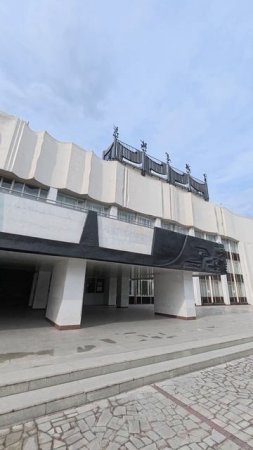 Городской культурно-досуговый центр ГКДЦ #Уфа