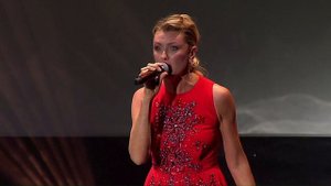 Мария Лагацкая-Зимина - “Ищу тебя” (31.06.25)