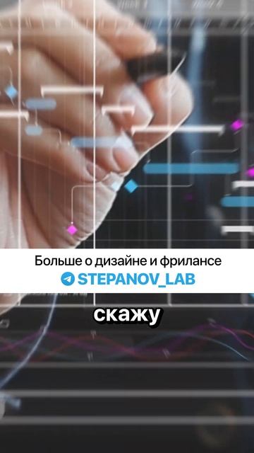 FIGMA или PHOTOSHOP — ВЫБОР МЕНЯЕТ ВСЕ! #дизайн #фриланс #photoshop #figma #фотошоп #фигма смотреть онлайн