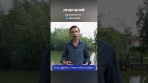 С кем нужно дружить, чтобы получать роли в кино и сериалах?