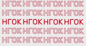 Открытый колледж - открывает двери для всех, кто хочет быть в тренде!