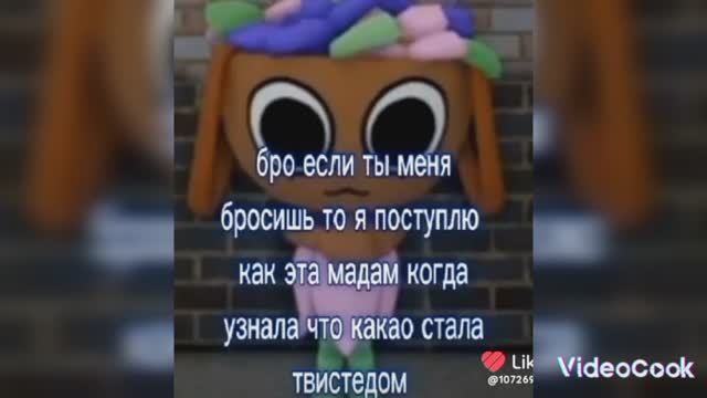 ~🌟Подборка Мира Денди 1# 🌟~