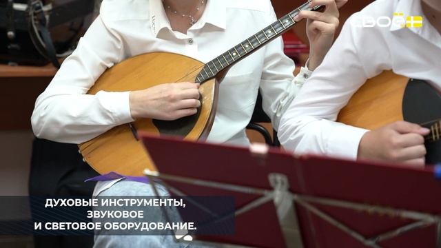 В следующем году обновят материально-техническую базу школы искусств в Изобильном