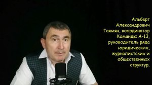 Отписки из органов государственной власти…