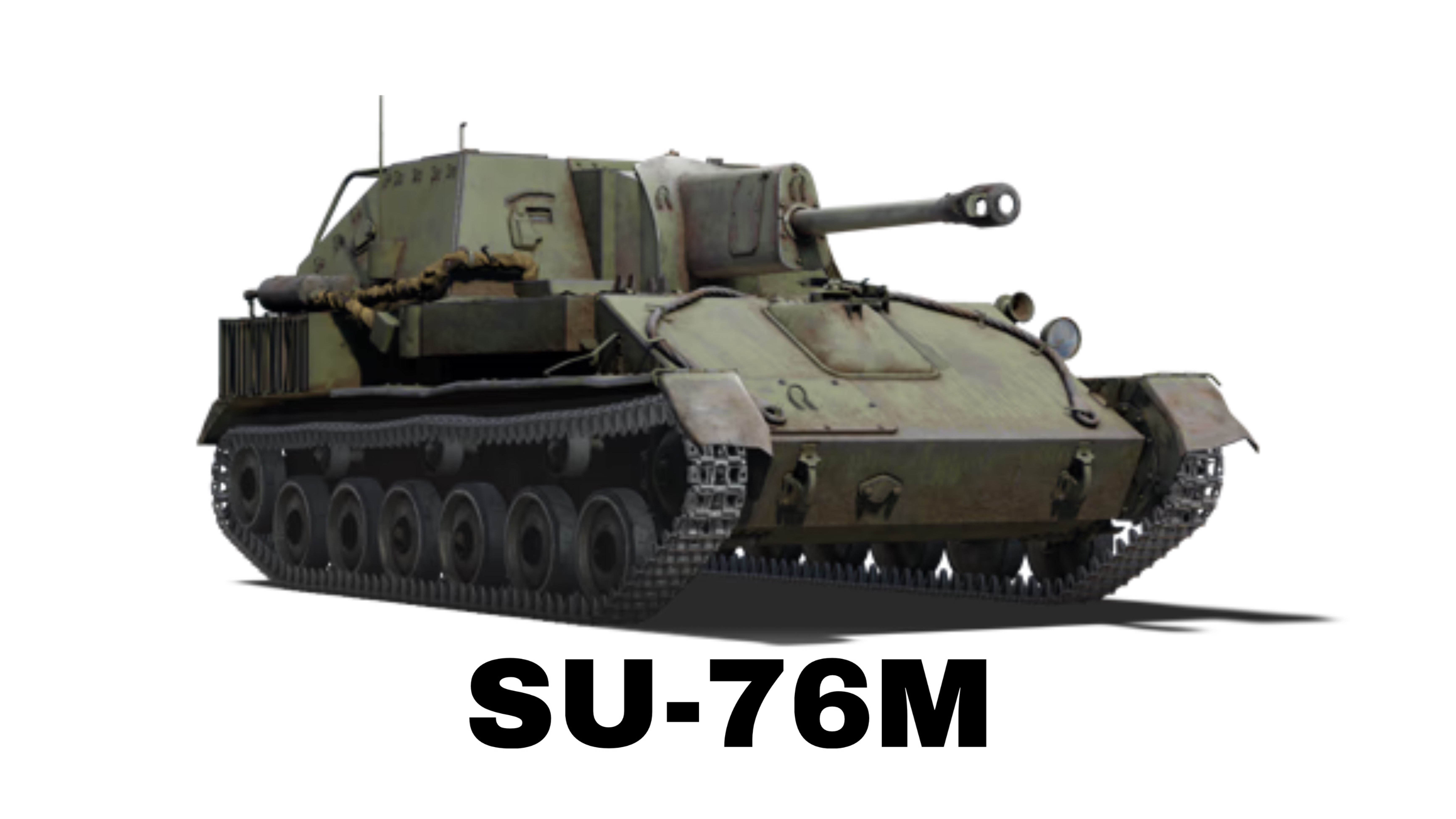 SU-76M - 11 уничтожений за бой (War Thunder)