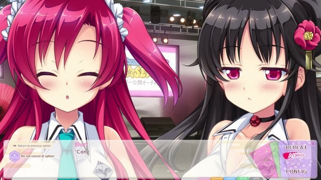 LoveKami -Divinity Stage- #14