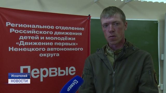 ПАТРИОТИЧЕСКОЕ ВОСПИТАНИЕ