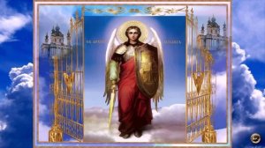 Юлия Славянская - Архангел Михаил (480p)