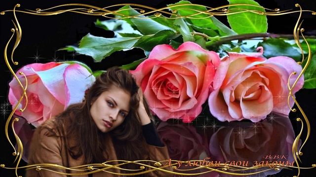 23-06-2025 Татьяна Чубарова - А у любви свои законы (Авт.муз.клипа Виктор)