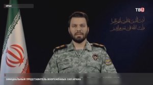 Иран атакует американские базы, Израиль использует авиацию: сводки с Ближнего Востока
