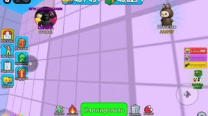 как я играю и всё время что-то говорю и говорю подписывайтесь на мой канал