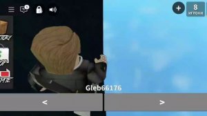 Играю в "Мардер Мистери 2" (очень круто)