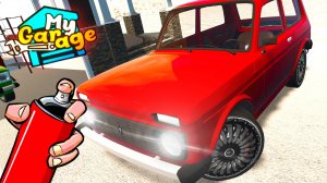 My Garage |#24| малиновая нива (покраска, сборка внешки) ✔