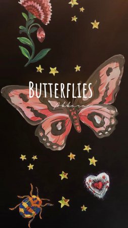 Группа «Аккара» - Butterflies