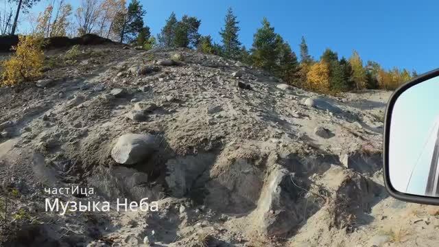 Музыка Неба (фестиваль в Алакуртти)