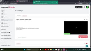 Стрим просто тв хардкор мире.