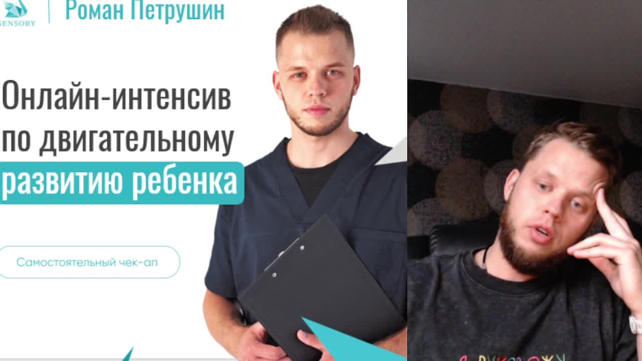 ТЕст