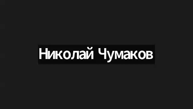 ООО ТЕХНОСОЮЗ - Встреча с Иваном - обратная связь взаимодействия  23.06.2025