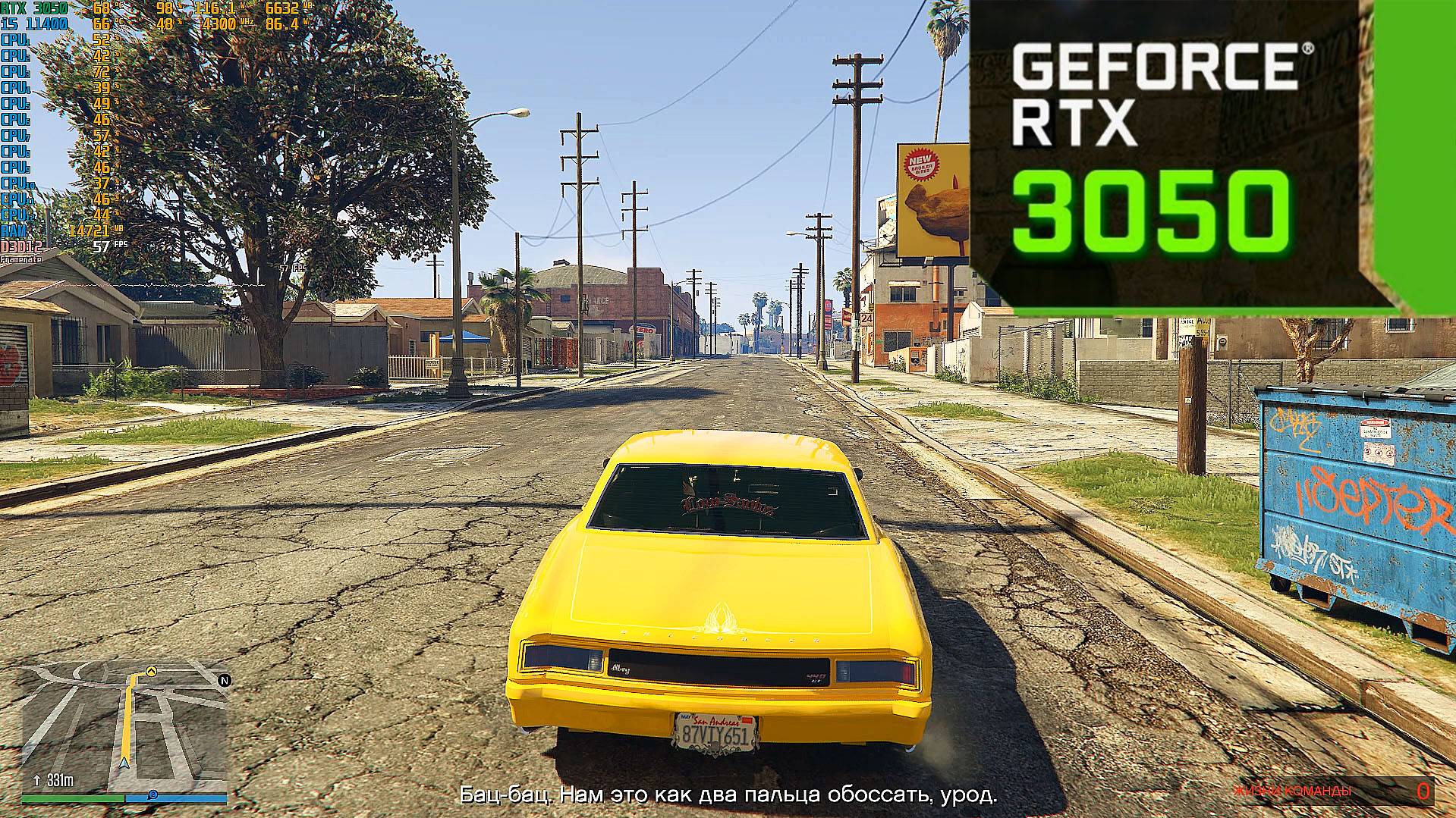 Grand Theft Auto V Enhanced Онлайн Прокачали, Максимальные настройки + ЛУЧИ